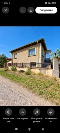 Продава КЪЩА, област Пазарджик, с. Гелеменово • 64000 € • 92778291 3 — Holmes.bg Продава КЪЩА, област Пазарджик, с. Гелеменово • 64000 € • 92778291 3