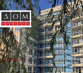 3-СТАЕН, 113 m2 - Holmes.bg 3-СТАЕН, 113 m2