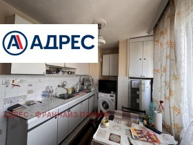 3-СТАЕН, 90 m2 - Holmes.bg 3-СТАЕН, 90 m2