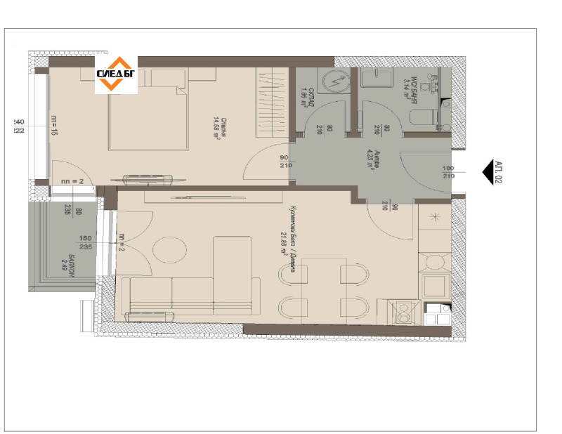 Продава 2-СТАЕН, град София, Левски • 101200 € • 12498685 1 — Holmes.bg Продава 2-СТАЕН, град София, Левски • 101200 € • 12498685 1