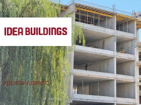 Продава 2-СТАЕН | Imot.bg — малка снимка 6