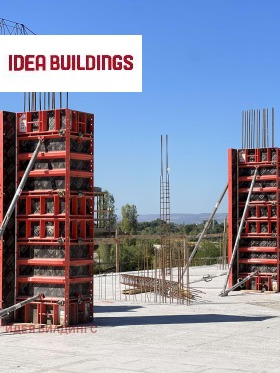 Продава 2-СТАЕН | Imot.bg — малка снимка 8