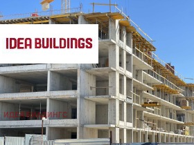 Продава 2-СТАЕН | Imot.bg — малка снимка 7