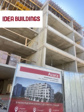 Продава 2-СТАЕН | Imot.bg — малка снимка 5