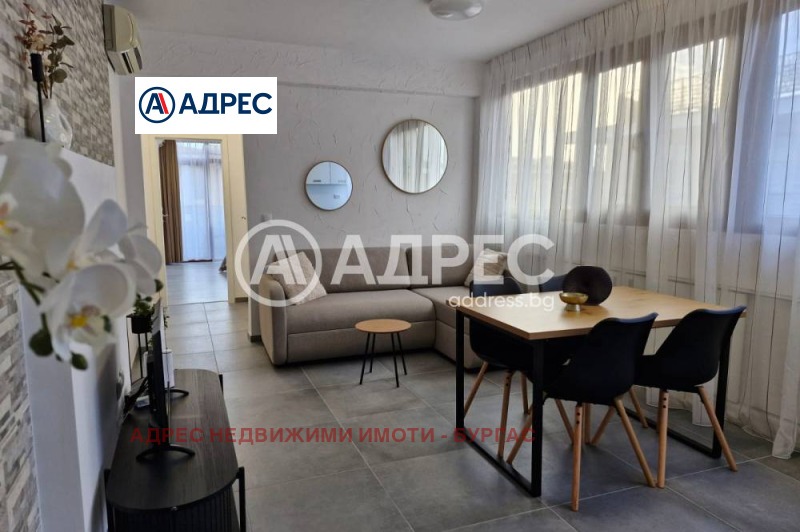 Продава 2-СТАЕН, област Бургас, к.к. Слънчев бряг • 150000 € / 293374.50 лв. • 71859100 1 — Holmes.bg Продава 2-СТАЕН, област Бургас, к.к. Слънчев бряг • 150000 € / 293374.50 лв. • 71859100 1