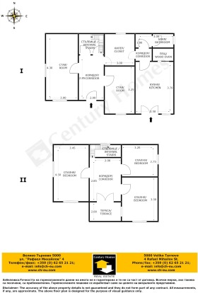 Продава КЪЩА | Imot.bg — малка снимка 17