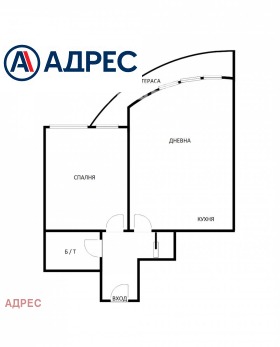Продава 2-СТАЕН | Imot.bg — малка снимка 4