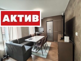 2-СТАЕН, 50 m2 - Holmes.bg 2-СТАЕН, 50 m2
