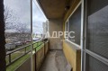 Продава 3-СТАЕН, град София, Люлин 5 • 148900 € / 291223.09 лв. • 96448060 9 — Holmes.bg Продава 3-СТАЕН, град София, Люлин 5 • 148900 € / 291223.09 лв. • 96448060 9