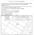 Продава ПАРЦЕЛ, град София, Люлин 3 • 450000 € • 87369240 4 — Holmes.bg Продава ПАРЦЕЛ, град София, Люлин 3 • 450000 € • 87369240 4