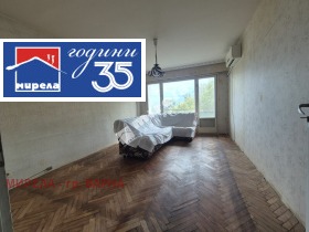 Обява Продава 4-СТАЕН,град Варна, Цветен квартал>