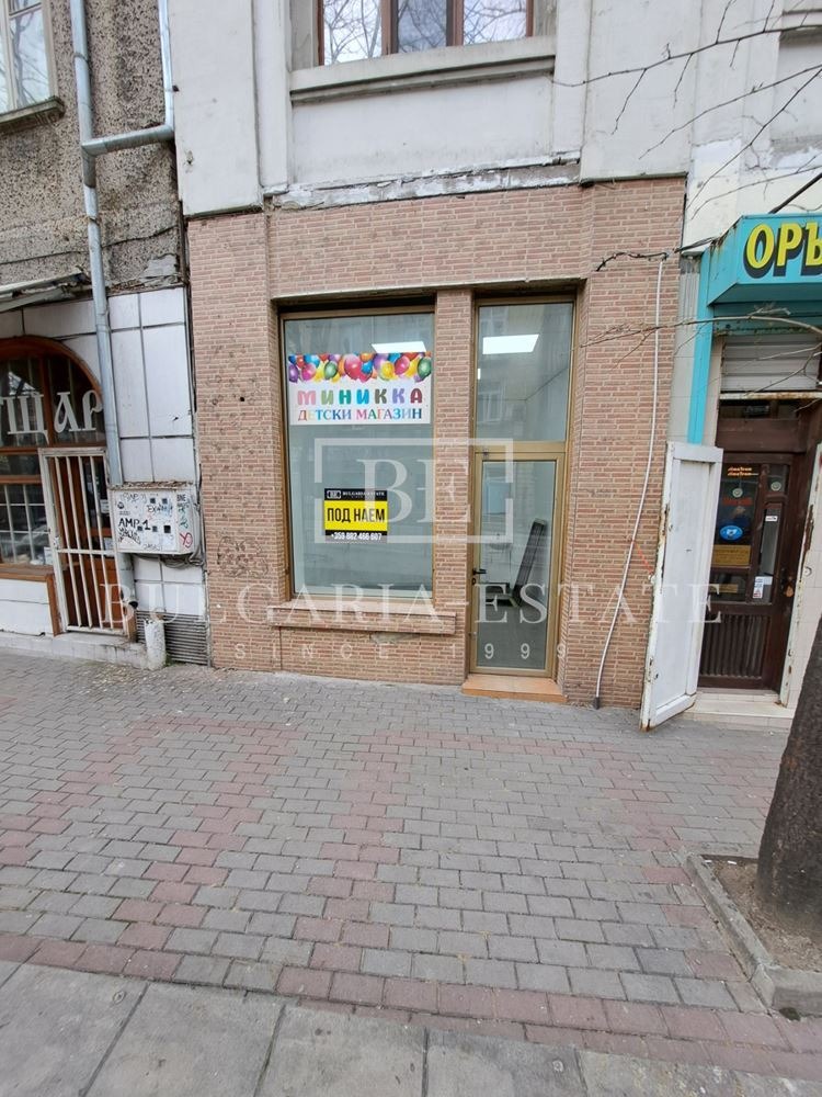Продава  Магазин, град Варна, Център • 64 000 EUR • ID 15362688 — holmes.bg - [1] 