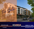 Продава 3-стаен град Пловдив , Христо Смирненски , 116 кв.м | 47480898 — Imoti.com Продава 3-стаен град Пловдив , Христо Смирненски , 116 кв.м | 47480898