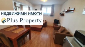 Продажба на двустайни апартаменти в област Благоевград — страница 10 - изображение 5 
