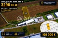 Продава Земеделска земя област София , гр. Божурище , 3.3 дка | 74350479 — Imoti.com Продава Земеделска земя област София , гр. Божурище , 3.3 дка | 74350479