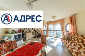 3-СТАЕН, 145 m2 - Holmes.bg 3-СТАЕН, 145 m2