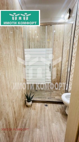 Продава 2-СТАЕН | Imot.bg — малка снимка 9