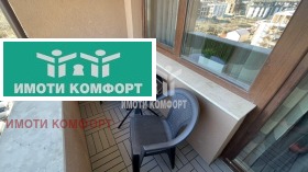 Продава 2-СТАЕН | Imot.bg — малка снимка 10