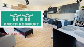 Продава 2-СТАЕН | Imot.bg — малка снимка 2