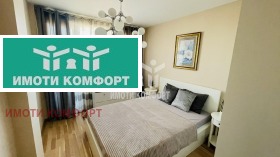 Продава 2-СТАЕН | Imot.bg — малка снимка 4