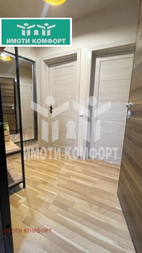 Продава 2-СТАЕН | Imot.bg — малка снимка 8