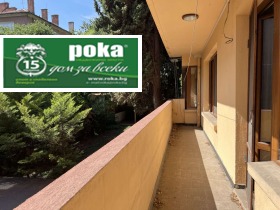 Продава МНОГОСТАЕН | Imot.bg — малка снимка 5