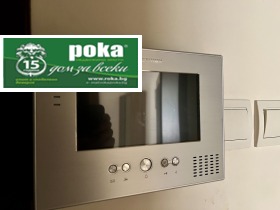 Продава МНОГОСТАЕН | Imot.bg — малка снимка 8