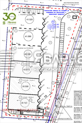 Обява Продава ПАРЦЕЛ,с. Езерово, област Варна>