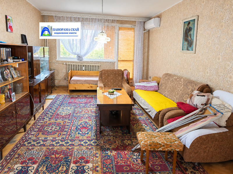 Продава 4-СТАЕН, град Плевен, Широк център • 135000 € • 38196578 1 — Holmes.bg Продава 4-СТАЕН, град Плевен, Широк център • 135000 € • 38196578 1