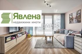 Продава 4-СТАЕН | Imot.bg — малка снимка 4