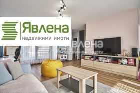 Продава 4-СТАЕН | Imot.bg — малка снимка 2