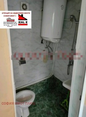 Обява Продава КЪЩА,с. Гинци, област София>