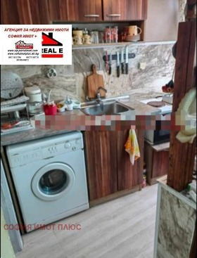 Обява Продава КЪЩА,с. Гинци, област София