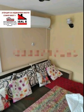 Обява Продава КЪЩА,с. Гинци, област София