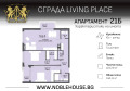 Продава 3-СТАЕН, град София, Дружба 2 • 309550 € / 605427.18 лв. • 89593986 9 — Holmes.bg Продава 3-СТАЕН, град София, Дружба 2 • 309550 € / 605427.18 лв. • 89593986 9