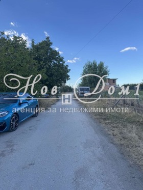 Обява Продава КЪЩА,с. Радиново, област Пловдив>