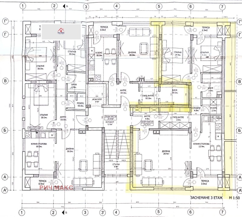 Продава 4-СТАЕН, град София, Лозенец • 516000 € / 1009208.28 лв. • 22455473 1 — Holmes.bg Продава 4-СТАЕН, град София, Лозенец • 516000 € / 1009208.28 лв. • 22455473 1