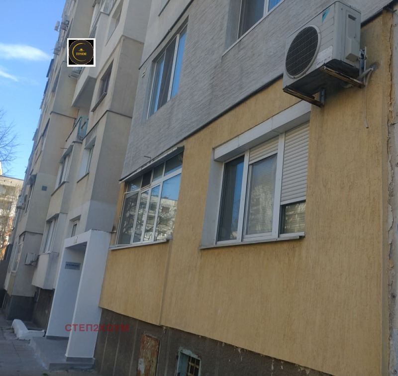 Продава 3-СТАЕН, град София, Люлин 4 • 158500 € / 309999.05 лв. • 38052253 1 — Holmes.bg Продава 3-СТАЕН, град София, Люлин 4 • 158500 € / 309999.05 лв. • 38052253 1