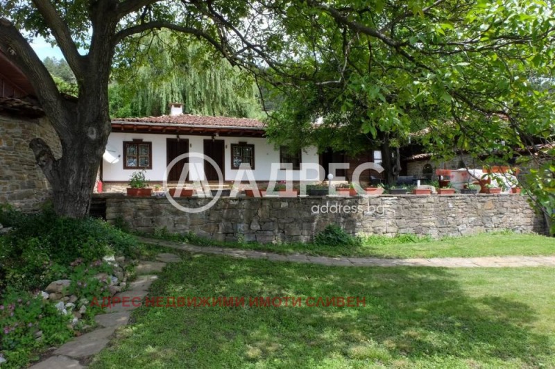 Продава КЪЩА, област Сливен, с. Жеравна • 350000 € • 22714928 1 — Holmes.bg Продава КЪЩА, област Сливен, с. Жеравна • 350000 € • 22714928 1