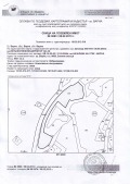Продава ПАРЦЕЛ, град Варна, к.к. Златни пясъци • 1200000 € / 2346996.00 лв. • 68646606 3 — Holmes.bg Продава ПАРЦЕЛ, град Варна, к.к. Златни пясъци • 1200000 € / 2346996.00 лв. • 68646606 3