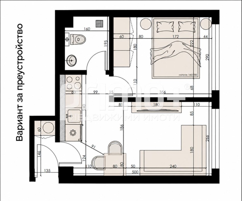 Продава 2-СТАЕН, град София, Борово • 159500 € • 86642857 1 — Holmes.bg Продава 2-СТАЕН, град София, Борово • 159500 € • 86642857 1