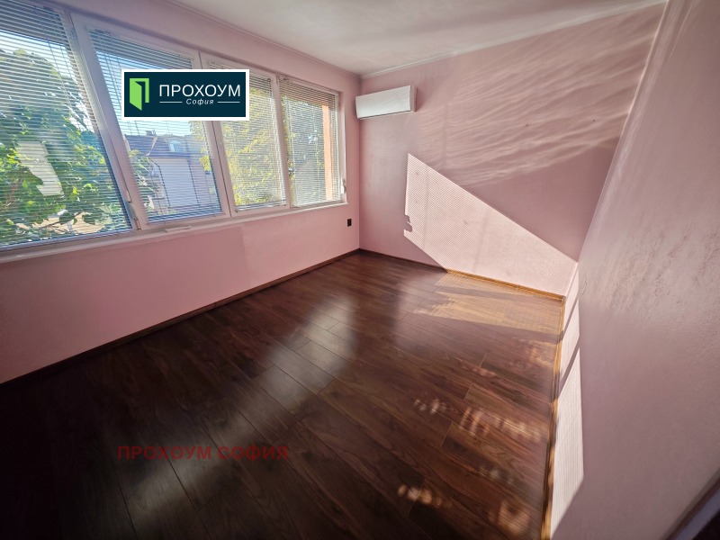 Продава 3-СТАЕН, град София, Овча купел • 170000 € • 83260344 1 — Holmes.bg Продава 3-СТАЕН, град София, Овча купел • 170000 € • 83260344 1