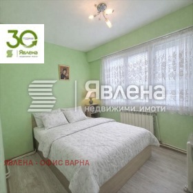 Снимка Продава 2-СТАЕН