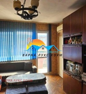 3-СТАЕН, 69 m2 - Holmes.bg 3-СТАЕН, 69 m2
