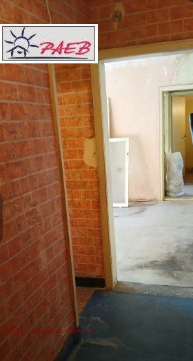 À vendre 2 chambres