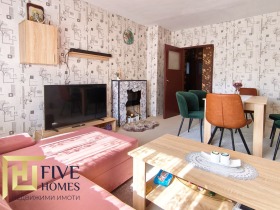 3-СТАЕН, 90 m2 - Holmes.bg 3-СТАЕН, 90 m2