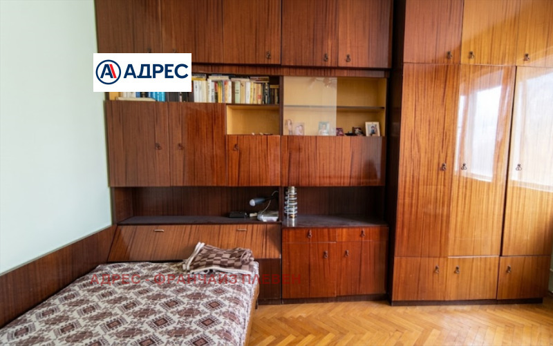 Продава ЕТАЖ ОТ КЪЩА, град Плевен, Идеален център • 150000 € • 73525498 1 — Holmes.bg Продава ЕТАЖ ОТ КЪЩА, град Плевен, Идеален център • 150000 € • 73525498 1