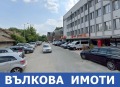 Продава ПРОМ. ПОМЕЩЕНИЕ, град Стара Загора, Аязмото • 161000 € / 314888.63 лв. • 56905720 1 — Holmes.bg Продава ПРОМ. ПОМЕЩЕНИЕ, град Стара Загора, Аязмото • 161000 € / 314888.63 лв. • 56905720 1