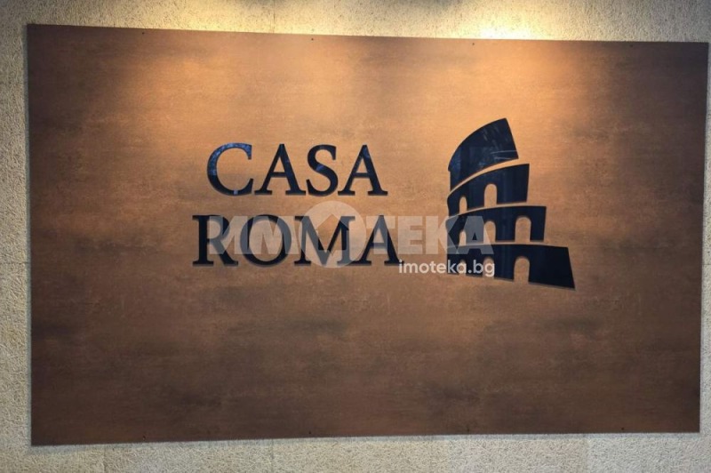 Продава 3-СТАЕН, град София, Център • 278166 € / 544045.41 лв. • 97608624 1 — Holmes.bg Продава 3-СТАЕН, град София, Център • 278166 € / 544045.41 лв. • 97608624 1