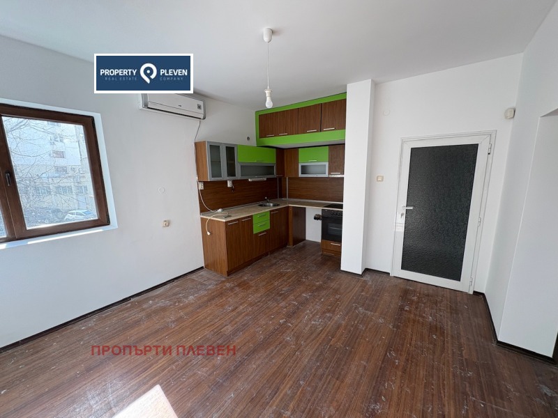 Продава МНОГОСТАЕН, град Плевен, Идеален център • 170000 € / 332491.10 лв. • 37884252 1 — Holmes.bg Продава МНОГОСТАЕН, град Плевен, Идеален център • 170000 € / 332491.10 лв. • 37884252 1